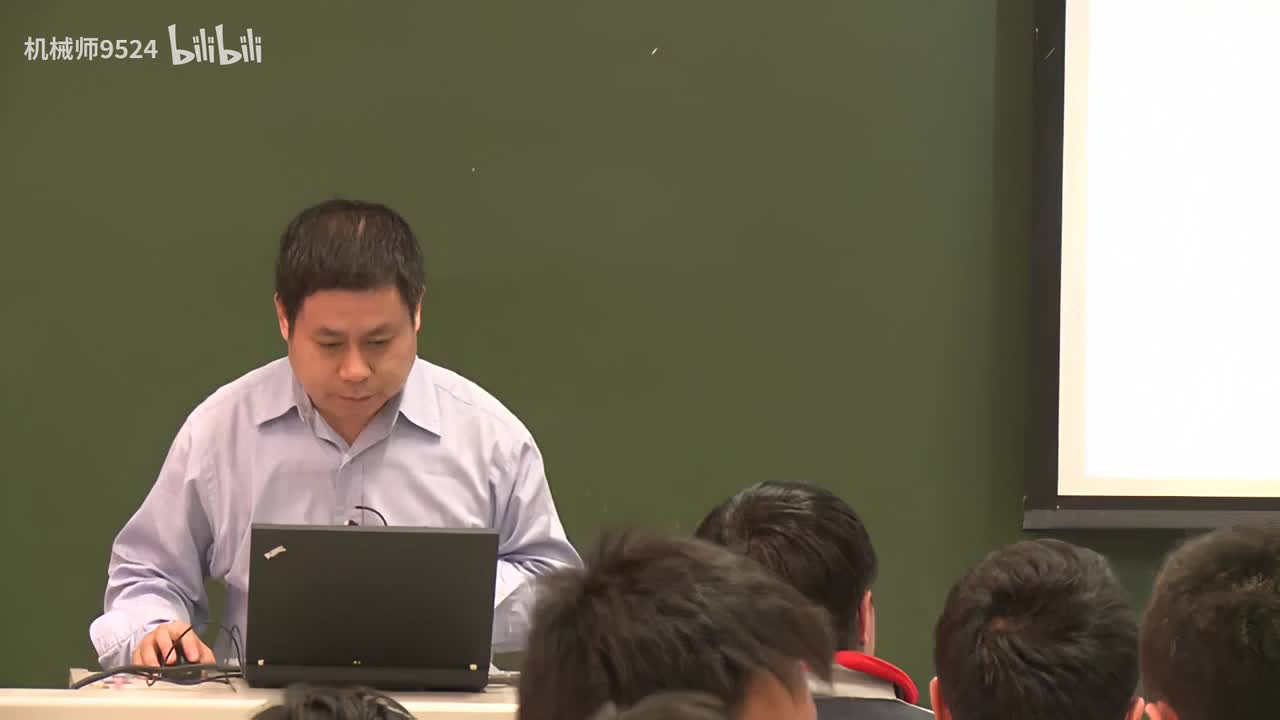 0020-习题课1：土的物理性质和土的渗透性