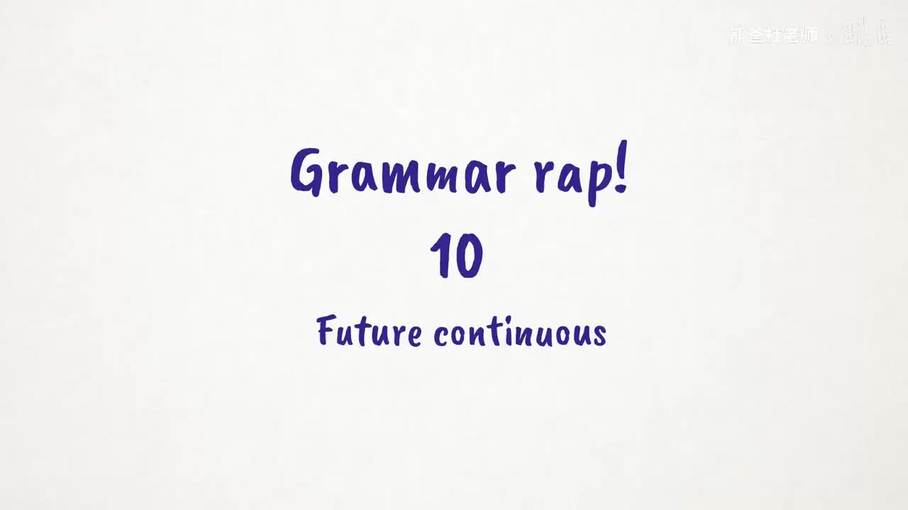 THK2_BE_L3_U10.2_rap