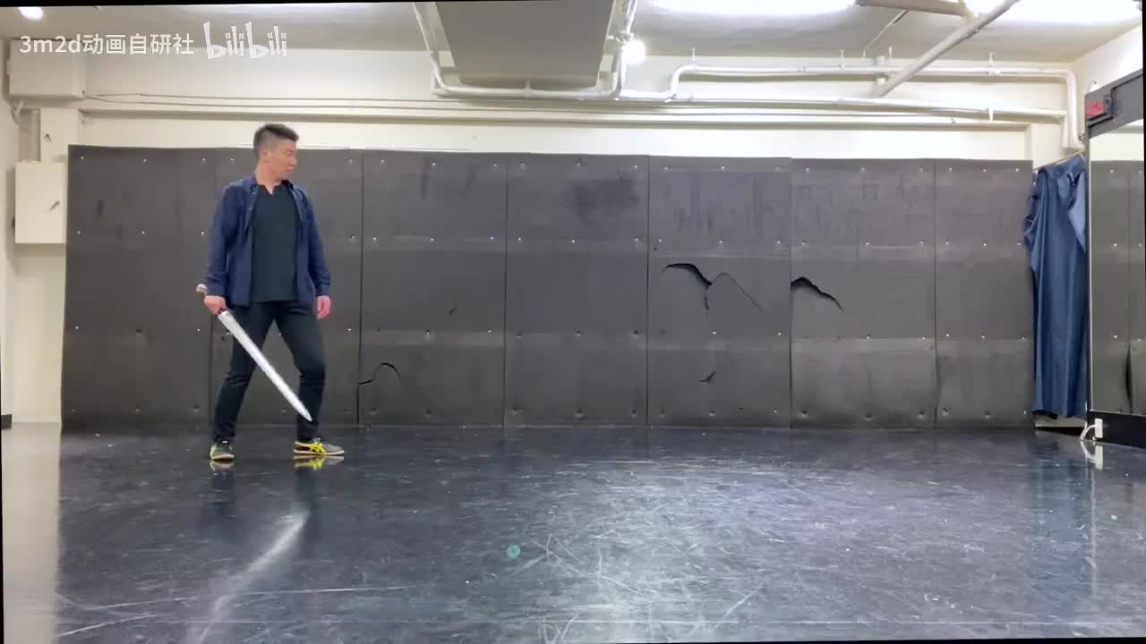 【短武器】滑动斩击 Animation reference by 3D2M动画自研社