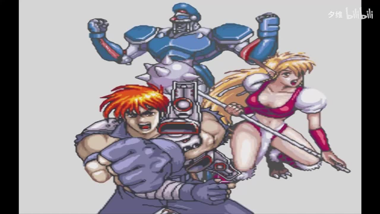 05 Boss Battle