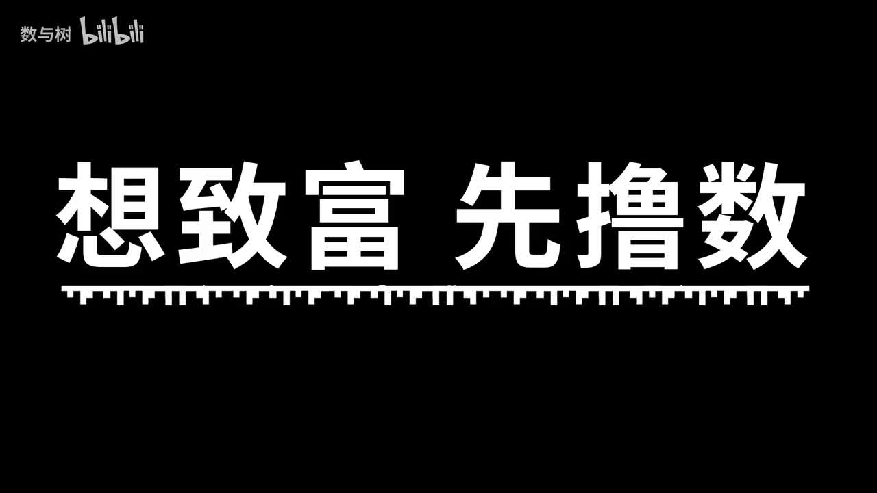 Day43-二次函数y=ax²(a≠0)与y=ax²+c (a≠O)的图象与性质