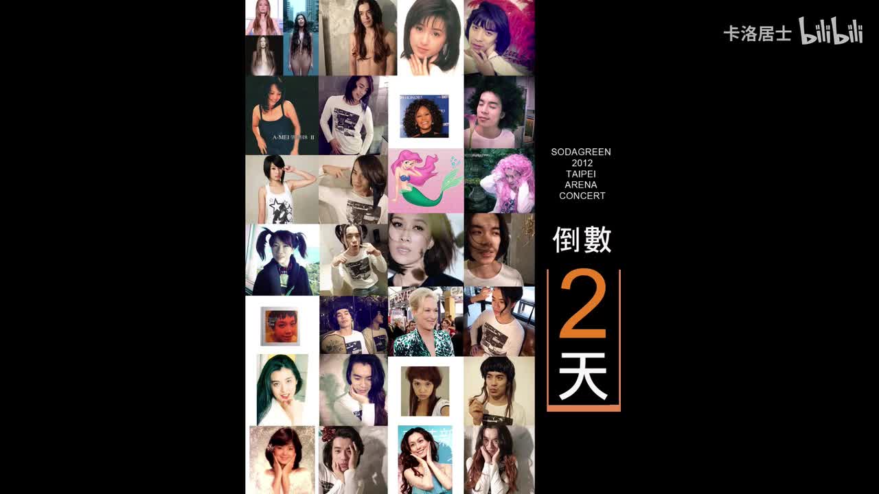 浪漫派-和声伴奏