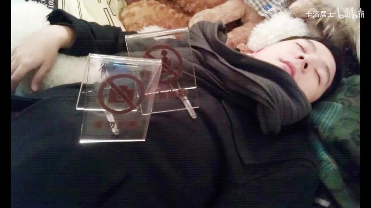 控制狂-器乐伴奏