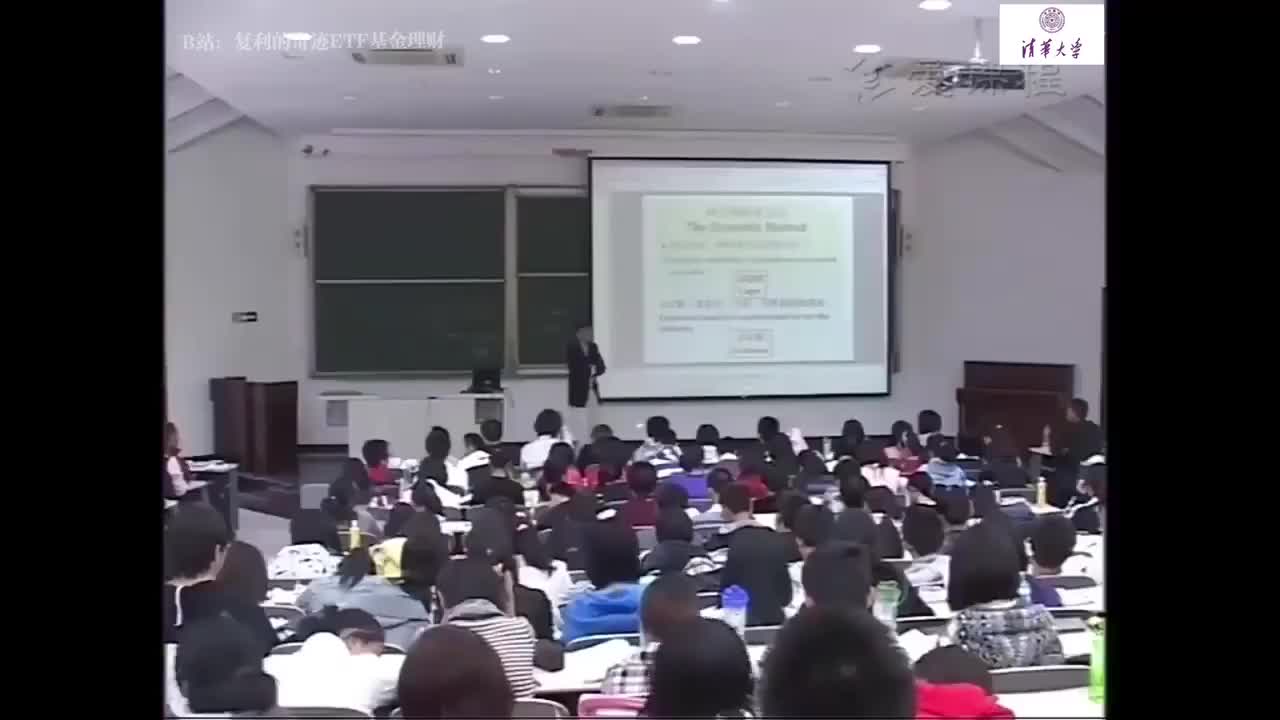 03 像经济学家一样思考（1）