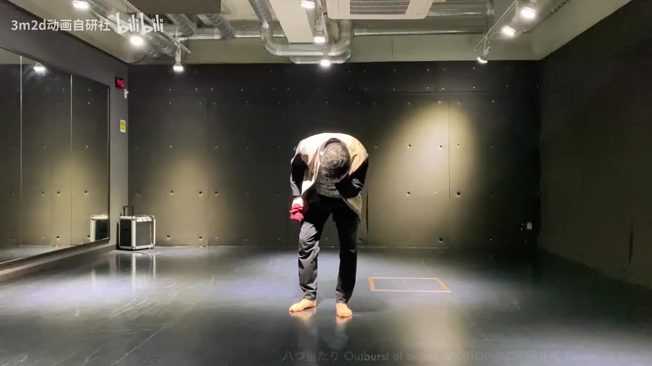 【情绪表演】愤怒的爆发 Animation reference by 3D2M动画自研社