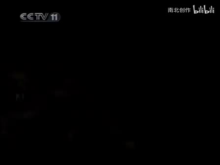 豫剧《罗敷女》