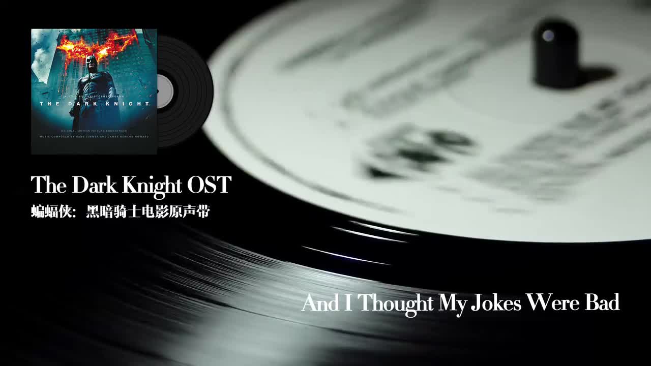 10.And I Thought My Jokes Were Bad