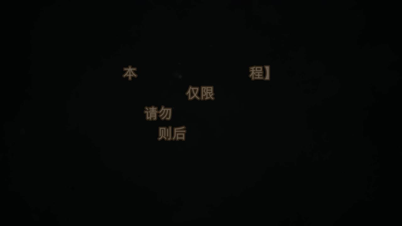 逆向之最快速追EBP数据的方法