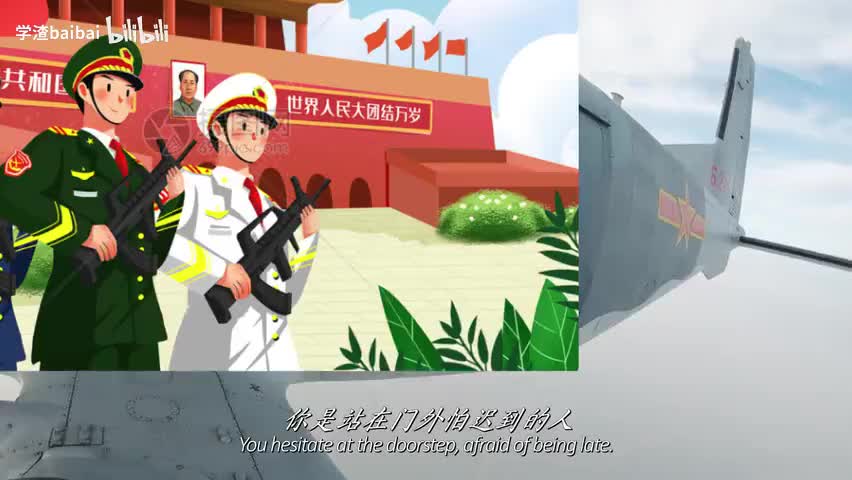 4-当兵-480P 清晰-AVC