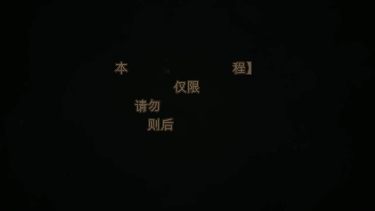 常量与自定义数据