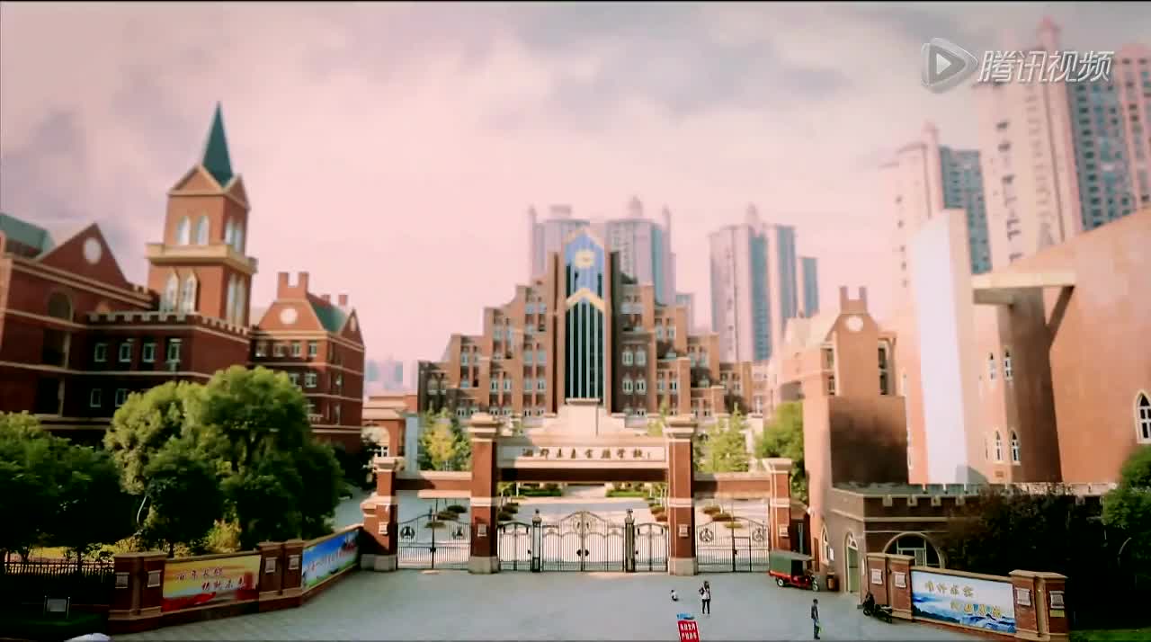 主题曲 MV - 鹅厂 1080p