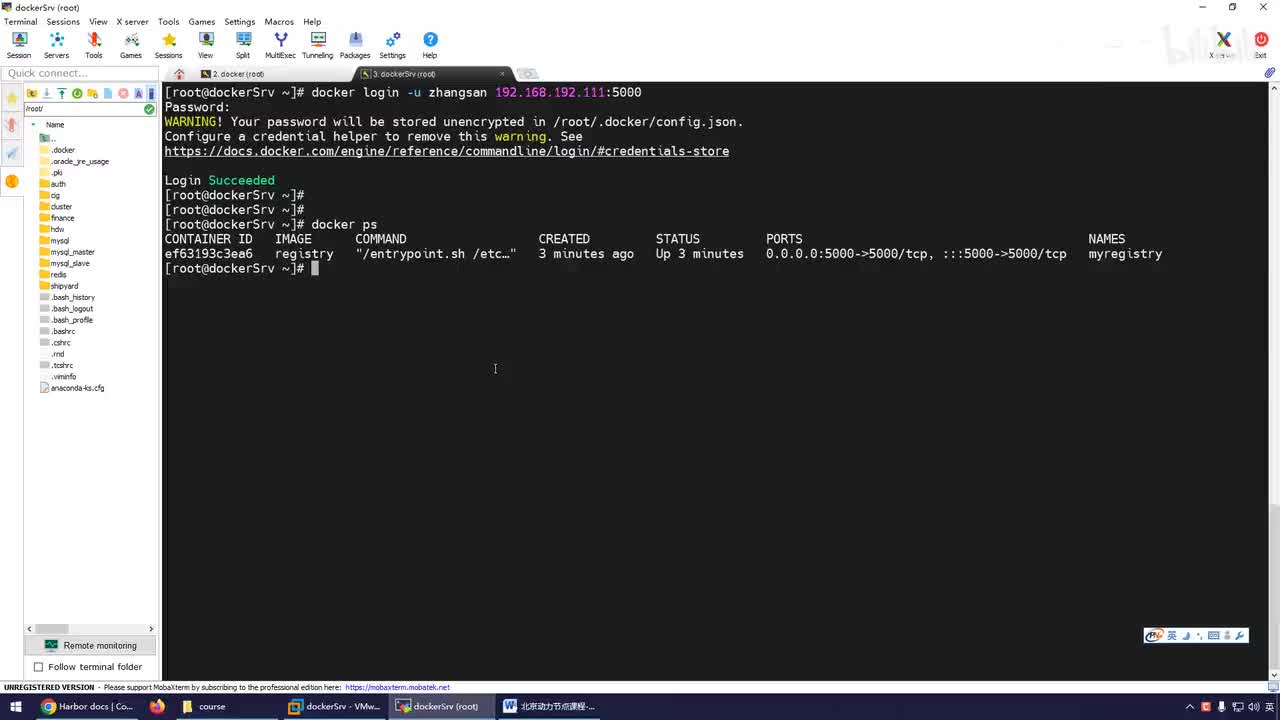 156-基于HTTP的Harbor镜像中心安装启动