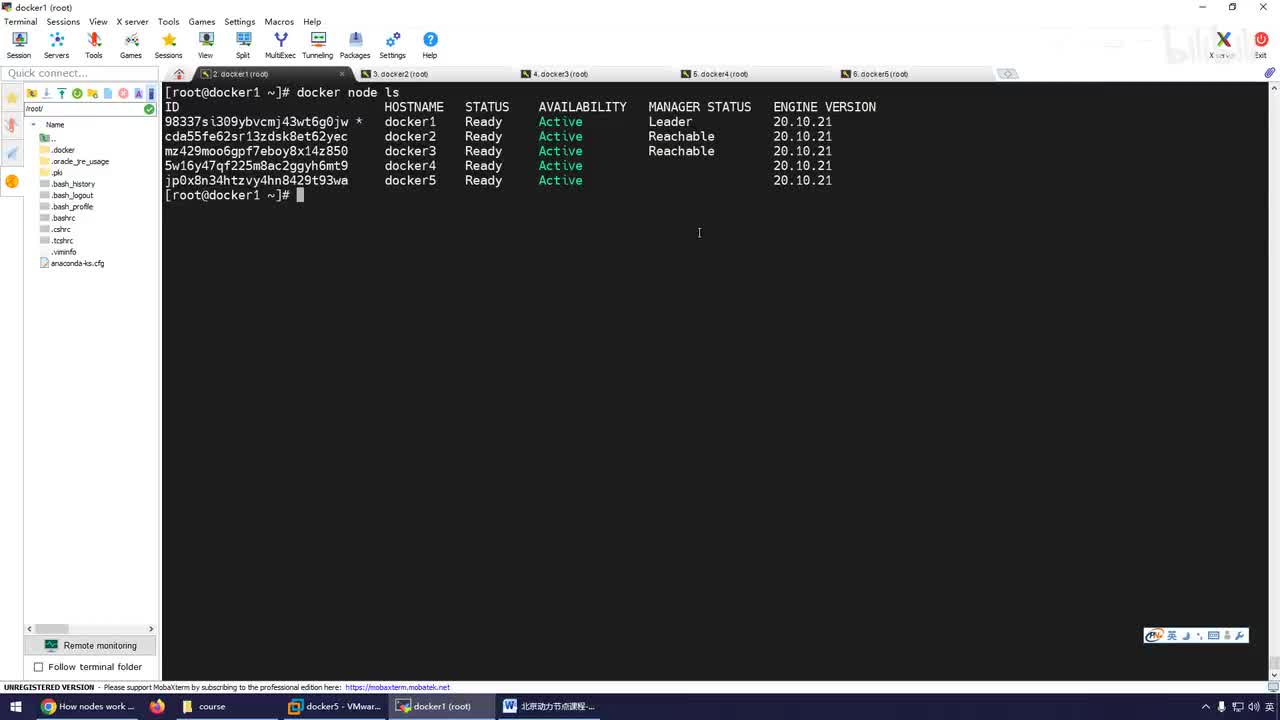 167-swarm节点维护