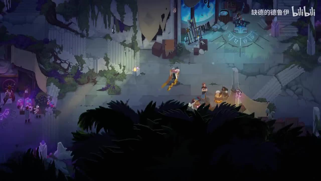 【05】圣林（莫甘娜）