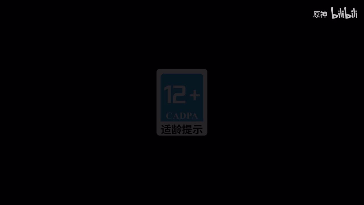 《原神》过场动画-「归乡」