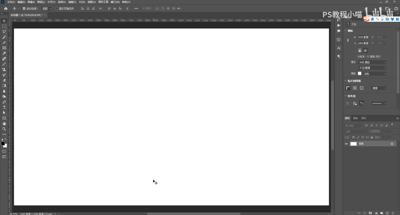 矩形没有设计感？02