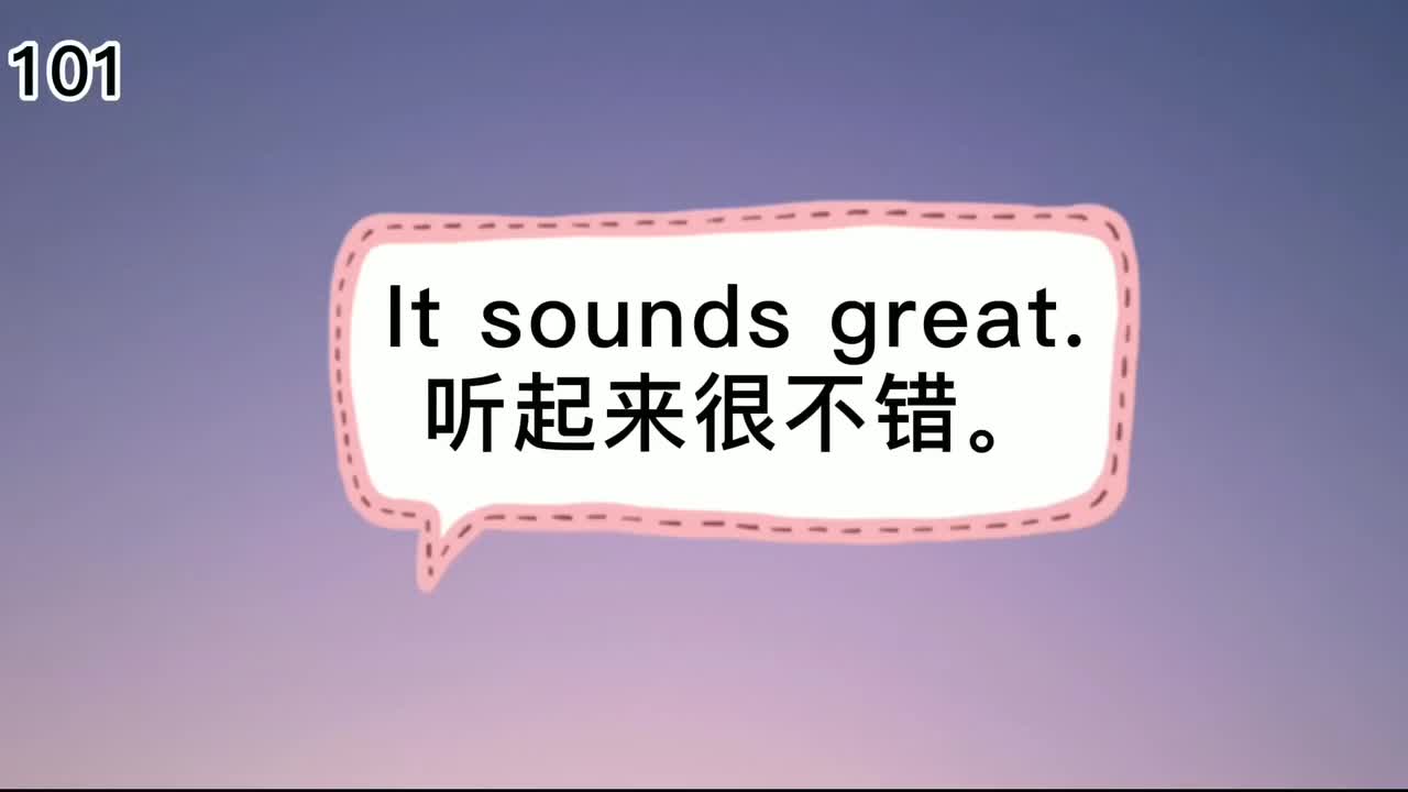 【和老外交流最常用的1000句口语】学完这1000句，口语流利赛老外！【第二集】！#英语口语#英语听力#柘利英语#2022