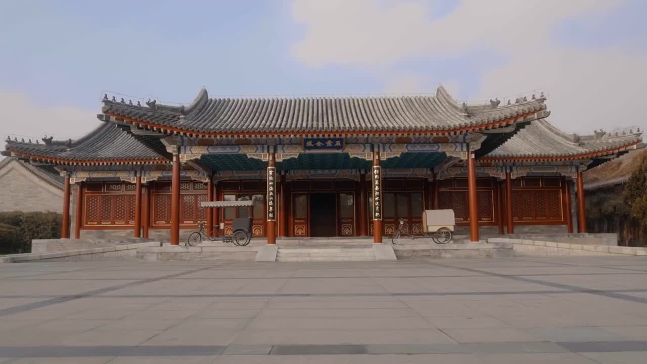 Aman Summer Palace - Luxury Resort in Beijing, China