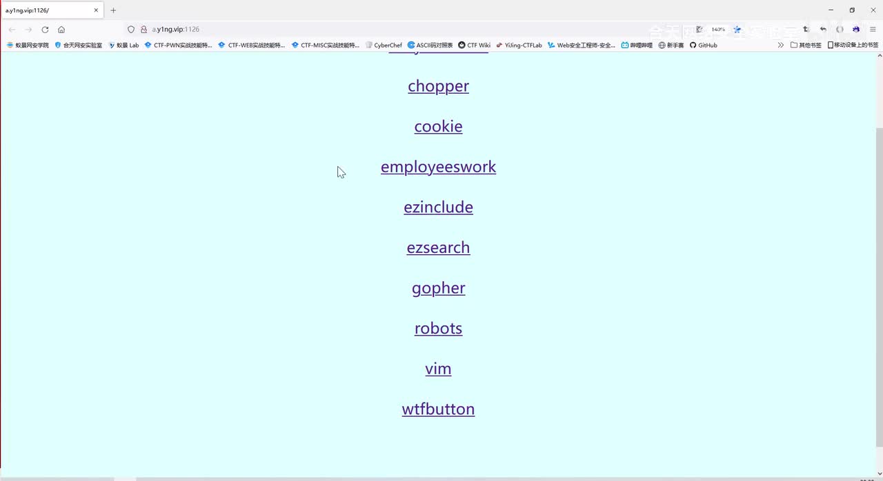web题-8_robots协议.mp4
