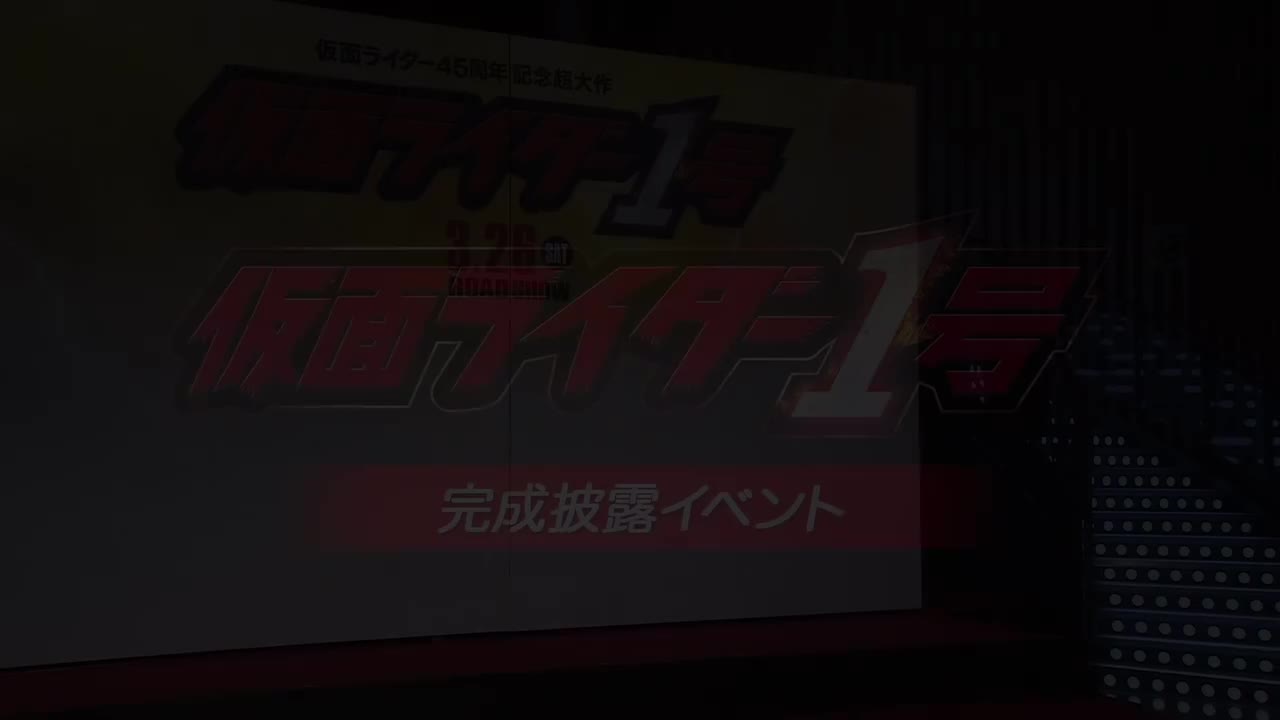 [DBD-Raws][假面骑士Ghost][剧场版][假面骑士1号][特典映像][04][1080P][BDRip][HEVC-10bit][FLAC]