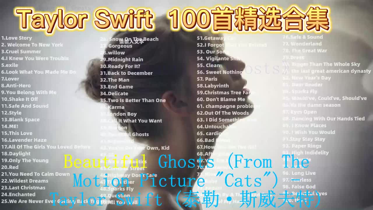 040. Beautiful Ghosts