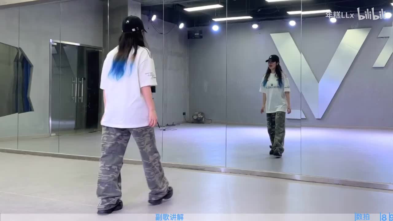 副歌1（讲解+数拍+0.8+0.9）