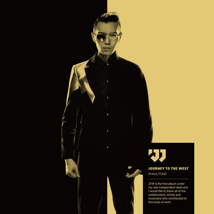 As I Do 《JTW西游记》