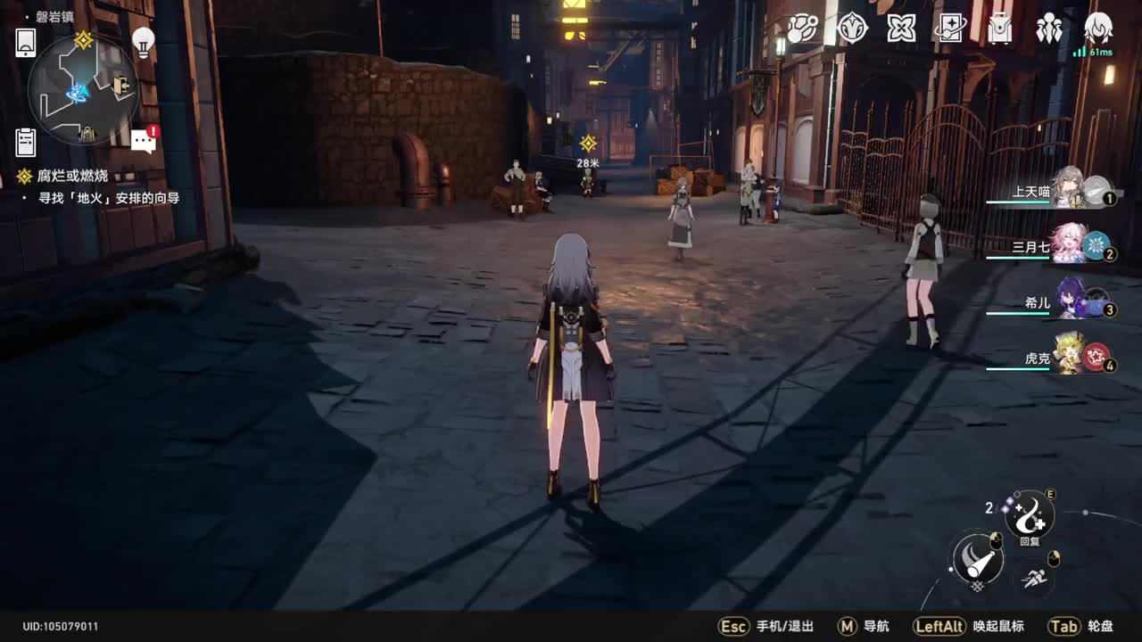 【1.0雅利洛篇】 腐烂或者燃烧