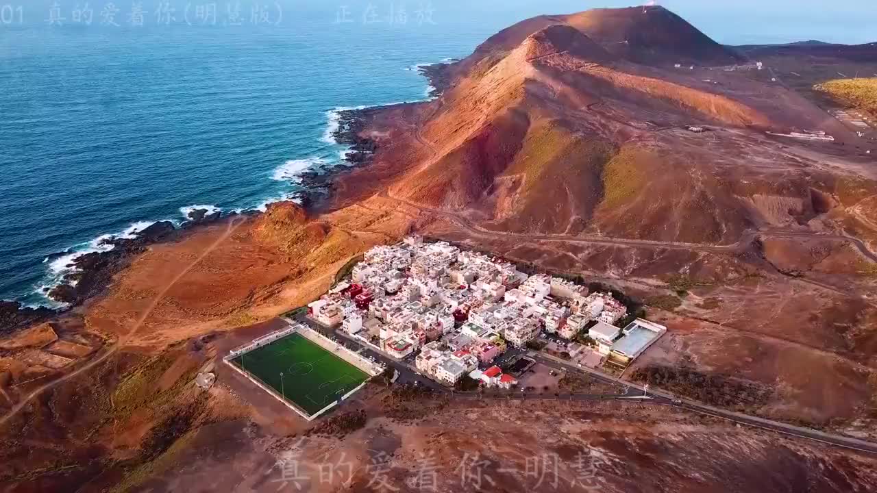 《真的爱着你(明慧版)》