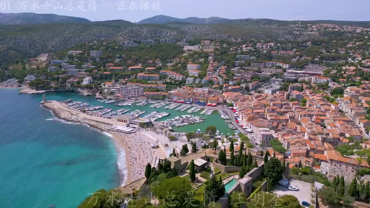 《万水千山总是情》