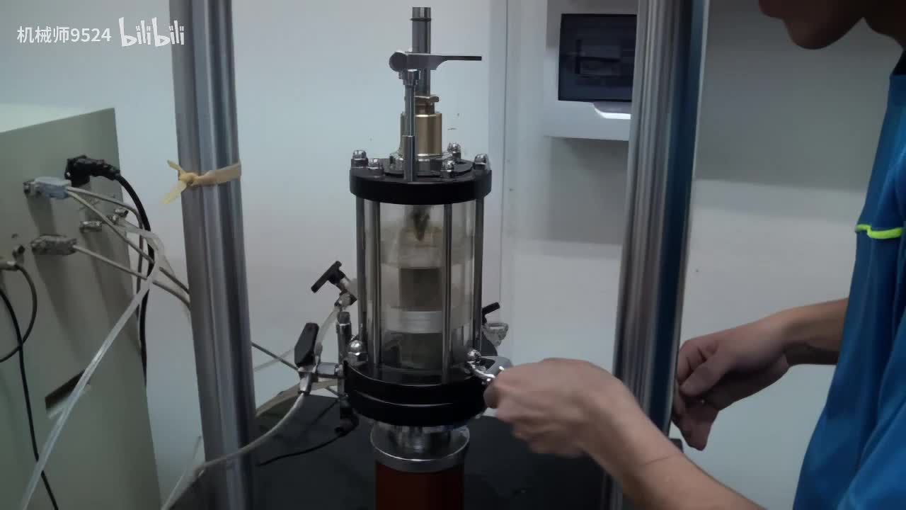 0030-三轴试验过程实况录像_1280x720