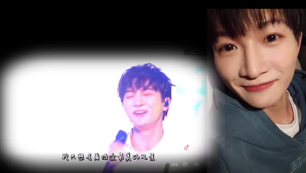 周深 想到你“深”边(上)