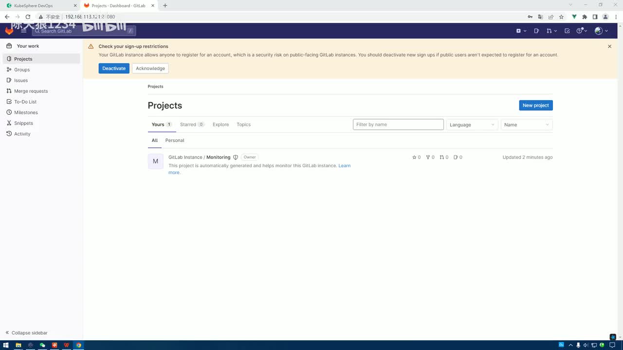 5.2.2_微服务DevOps实战-搭建DevOps环境：Gitlab服务基础配置