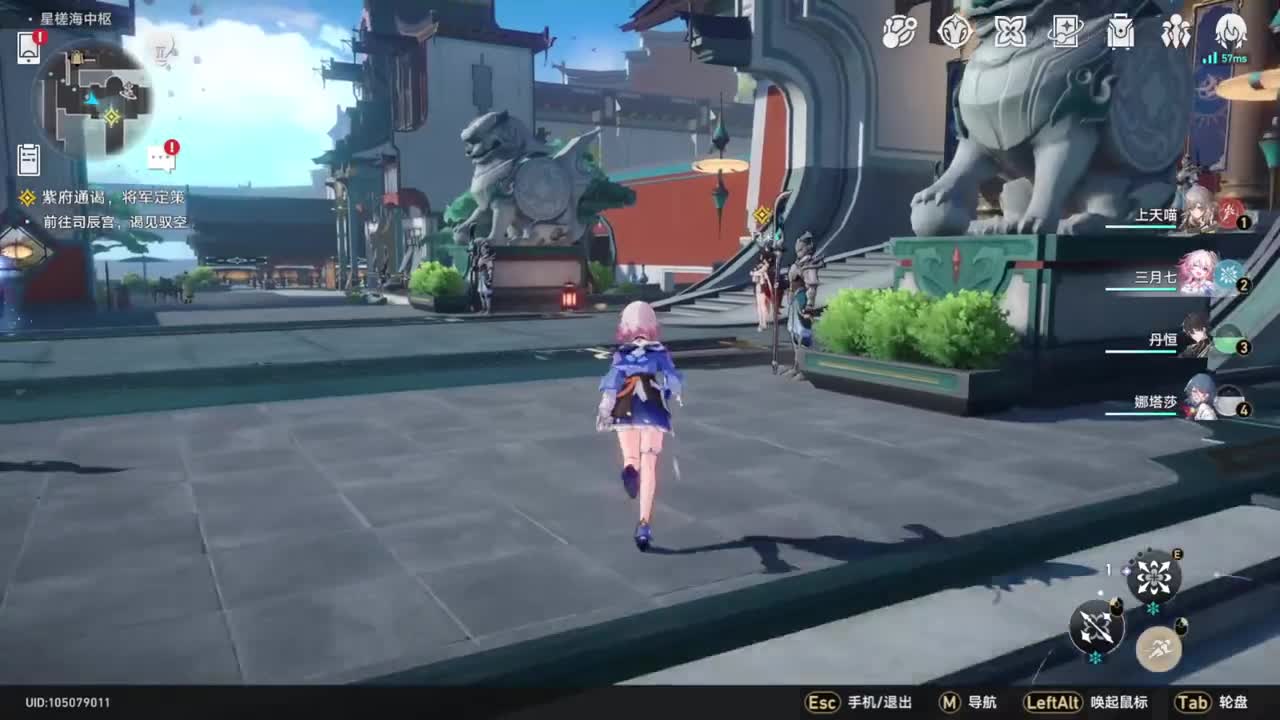 【1.0仙舟罗浮篇】紫府通谒，将军定策