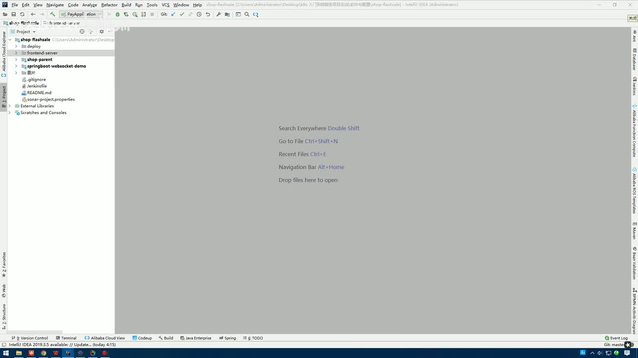 5.6.2_微服务DevOps实战-项目构建：Jenkinsfile文件详解