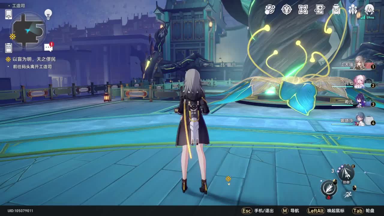 【1.0仙舟罗浮篇】 以盲为明，天之僇民