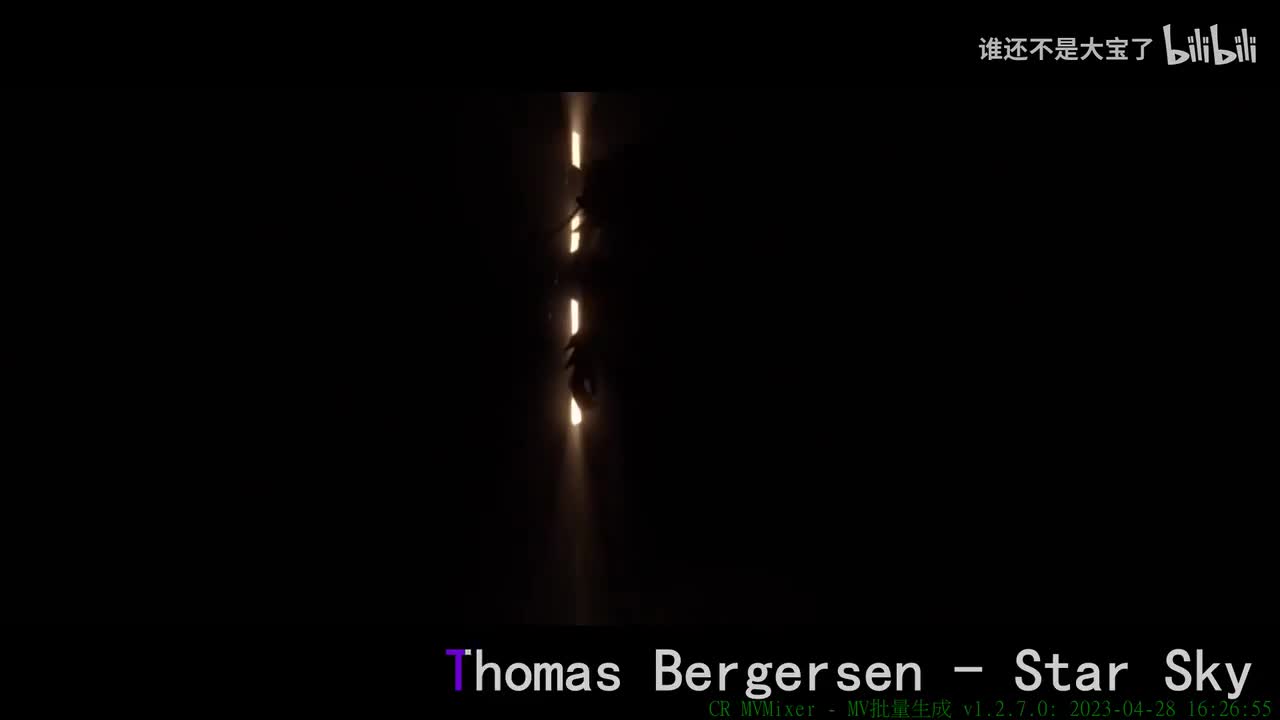 14. Thomas Bergersen - Star Sky