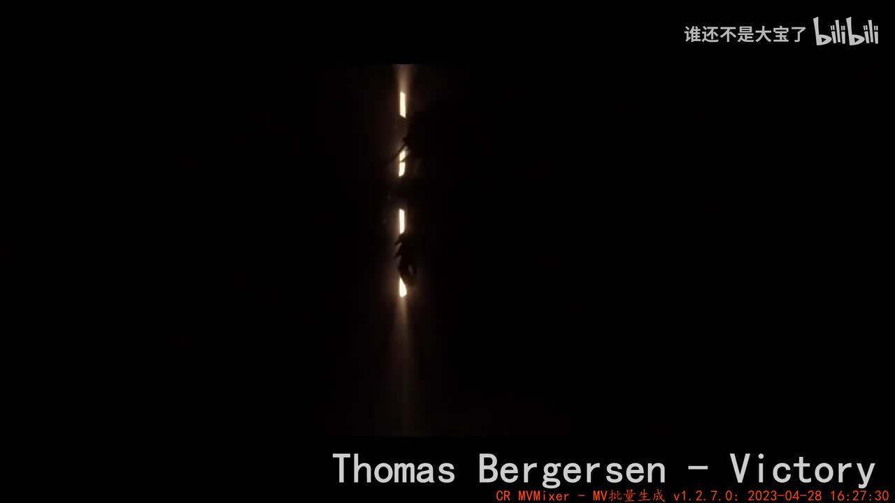 15. Thomas Bergersen - Victory