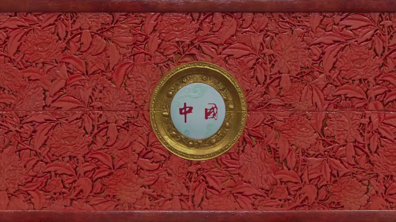 7.第七集：大帝