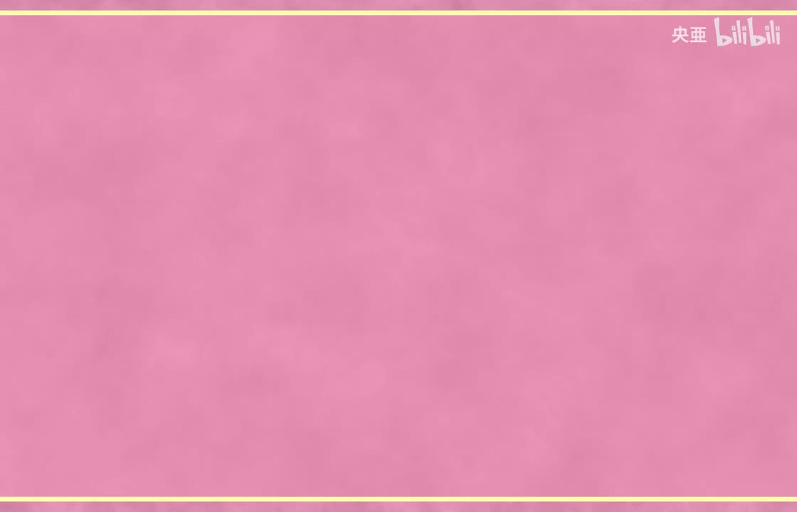 cherry bomb宅舞背景