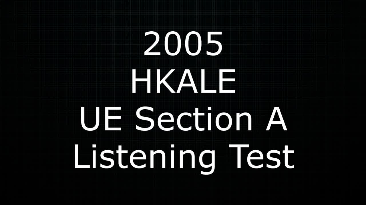 UE Listening 2005