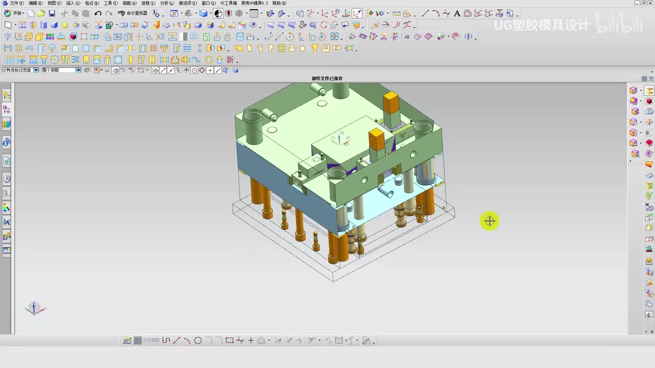 UG注塑模具设计：斜顶的设计、司筒及顶针制作