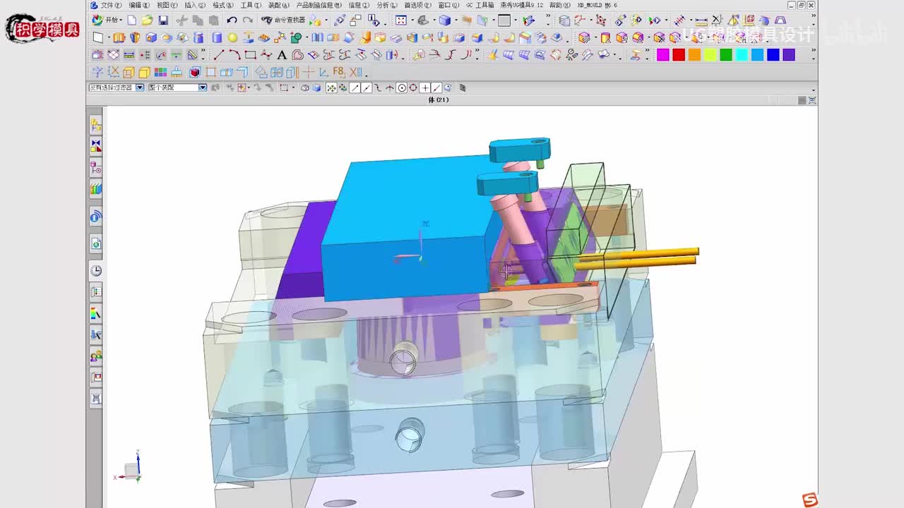 UG注塑模具设计：反铲与镶件运水设计