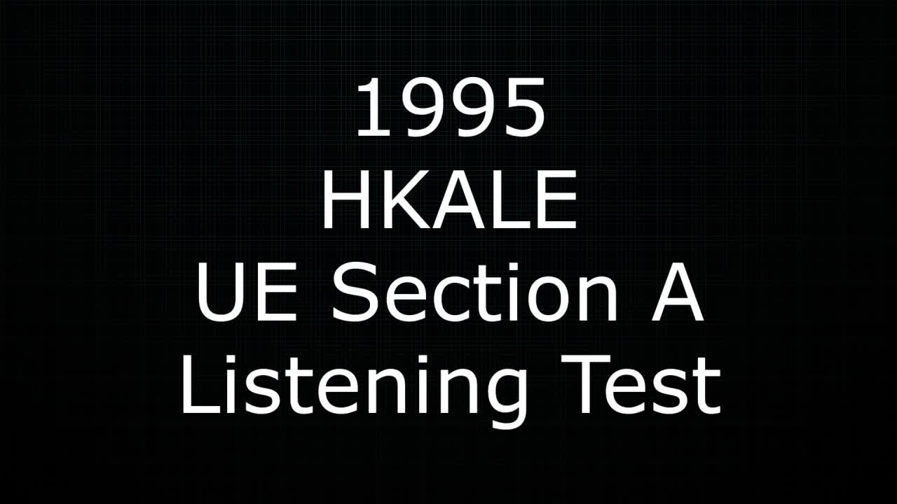UE Listening 1995