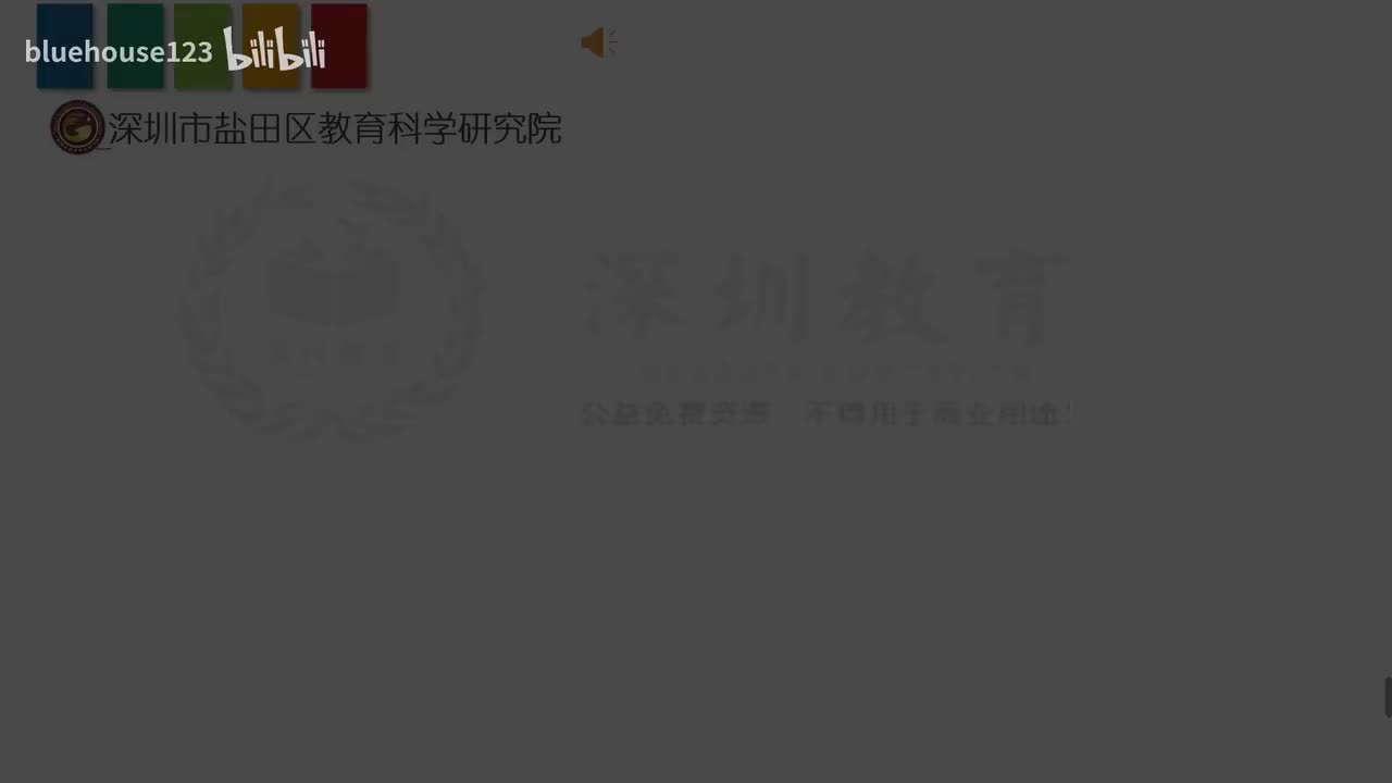 小学英语四年级第四模块第十二单元第一课时