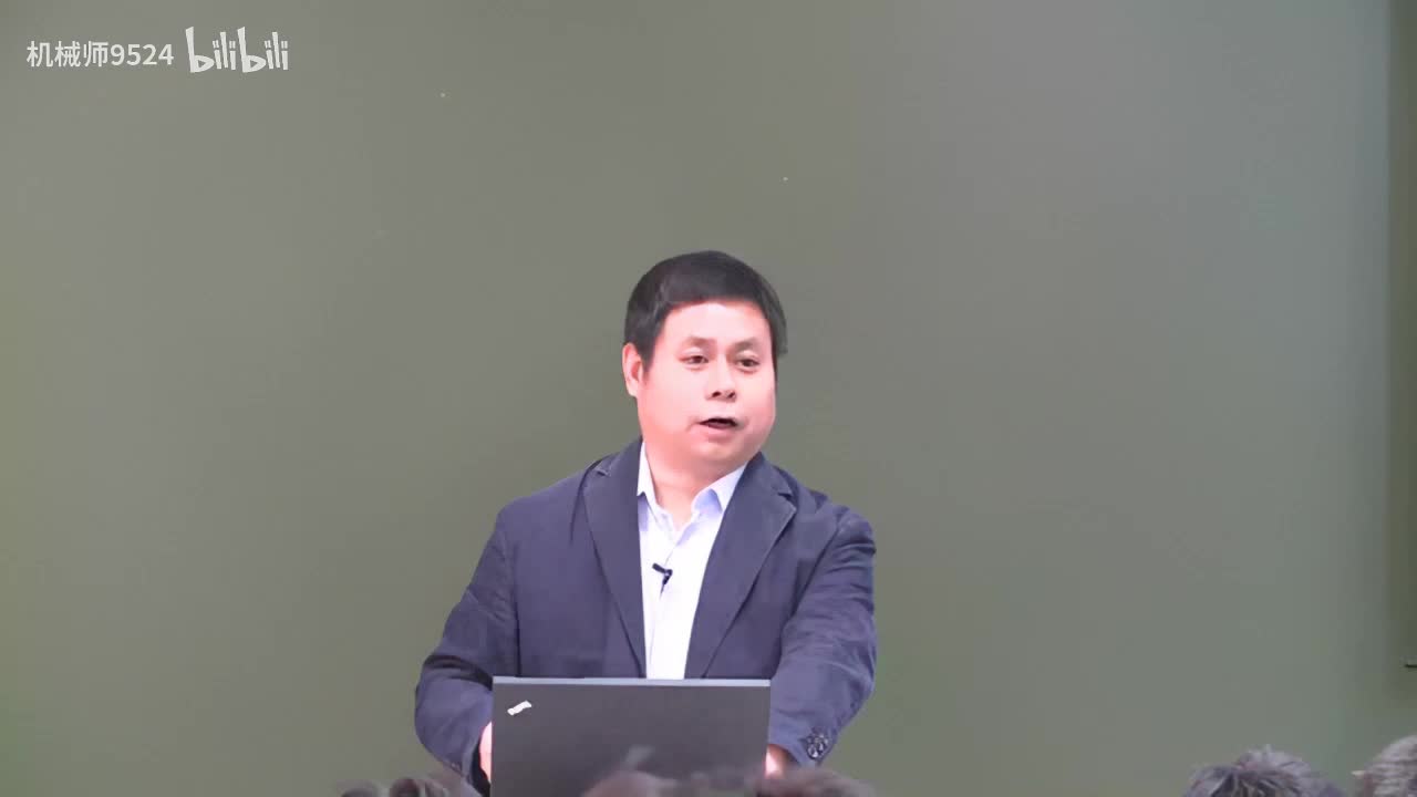 0031-概述、土的压缩性测试方法_1280x720