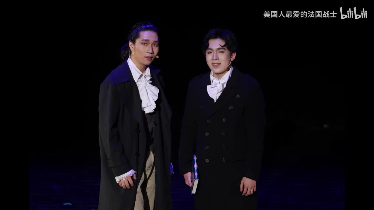 Aaron Burr, Sir+My Shot