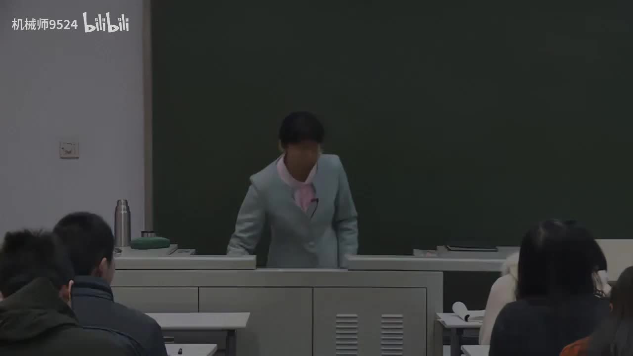 0053-绪论（2）_1280x720