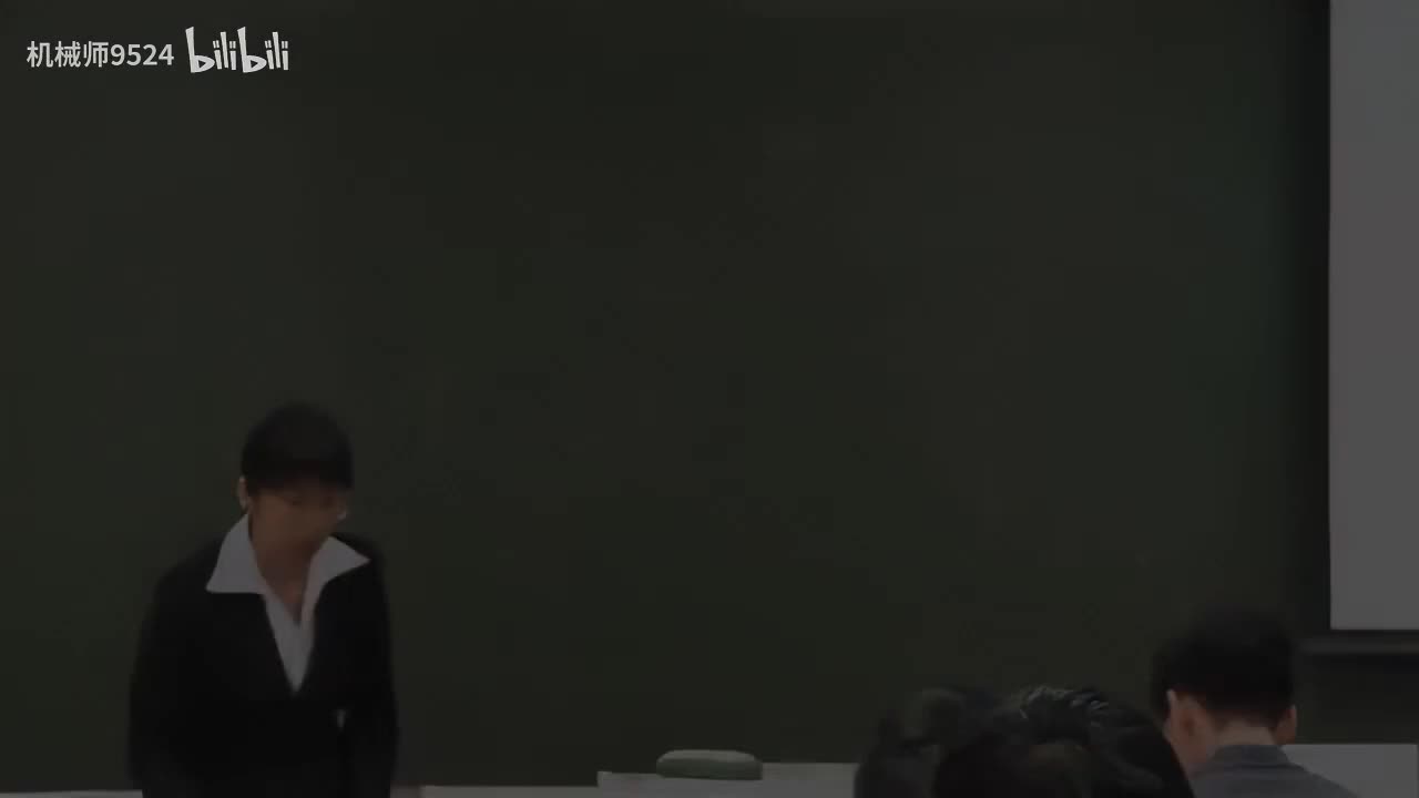 0057-几种常见的主动土压力计算_1280x720