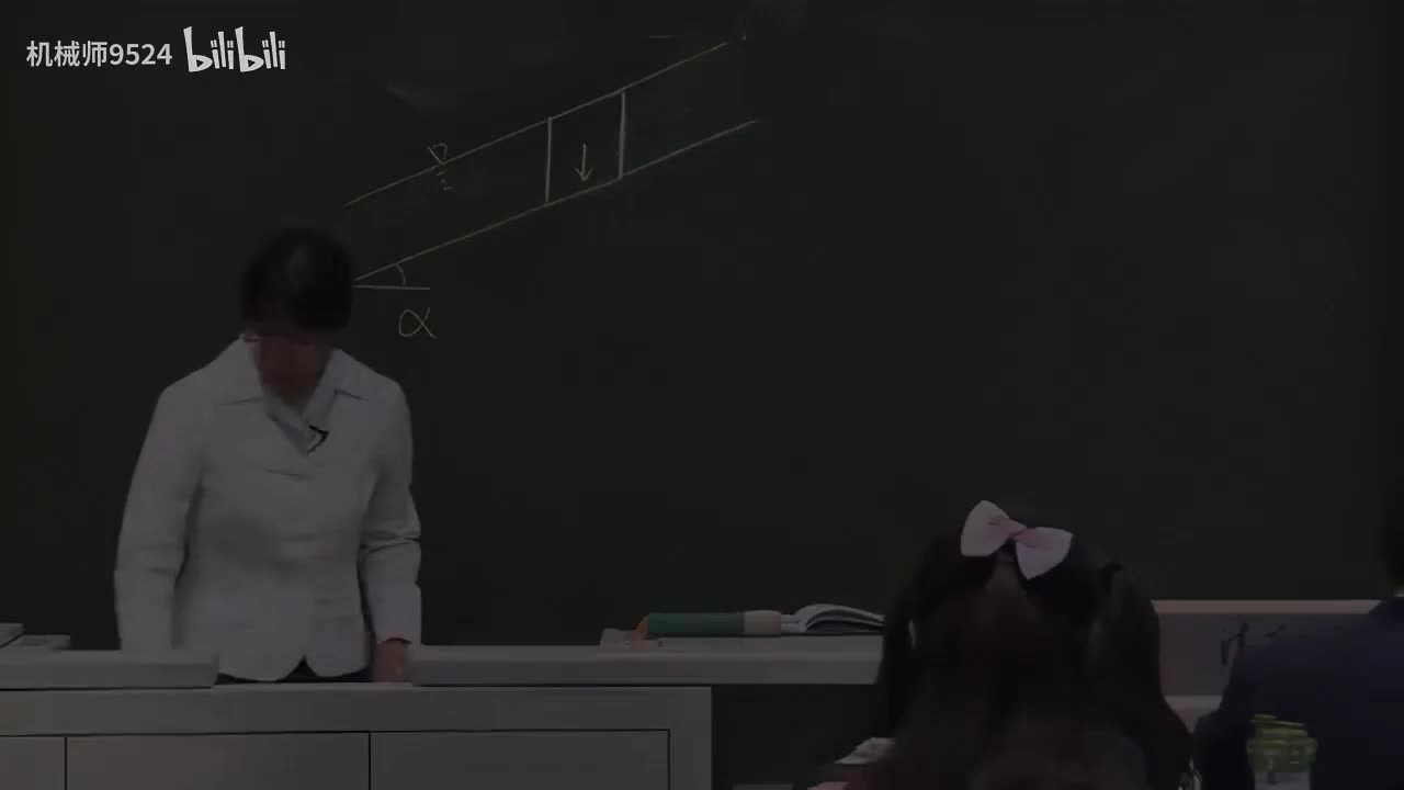 0059-无粘性土坡的稳定分析_1280x720